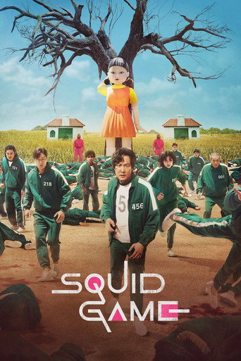 Poster zu Squid Game
